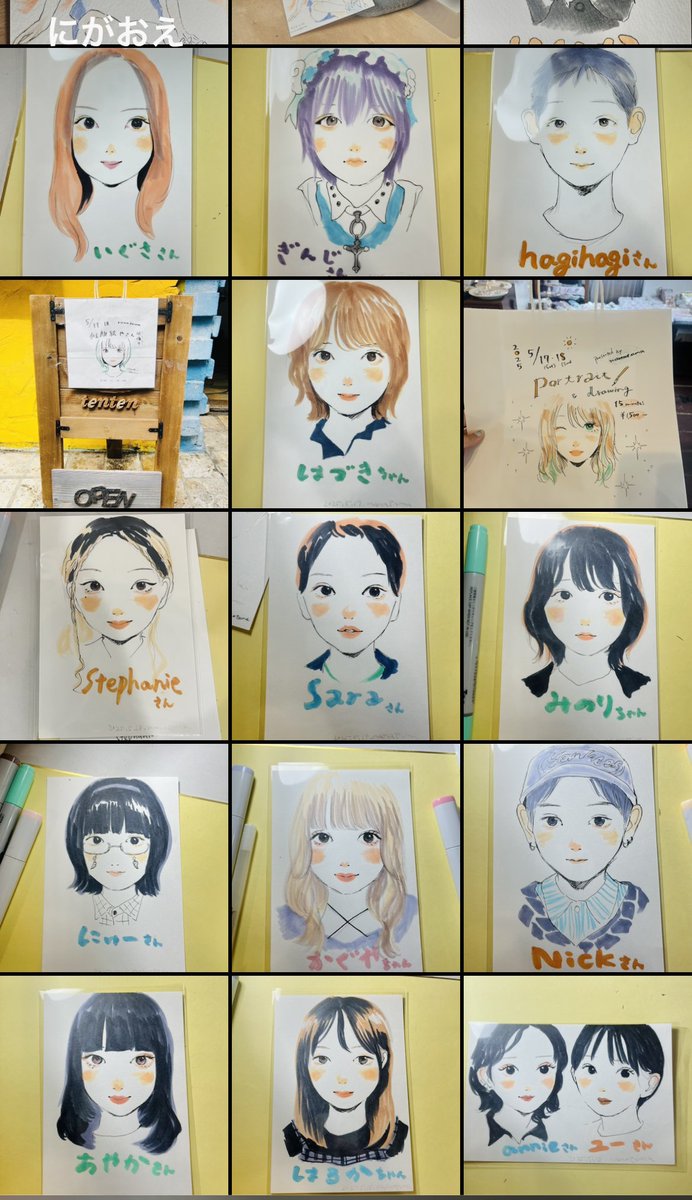 楽しかったです！ありがとうございました🌷また来年くらいにやりたいな