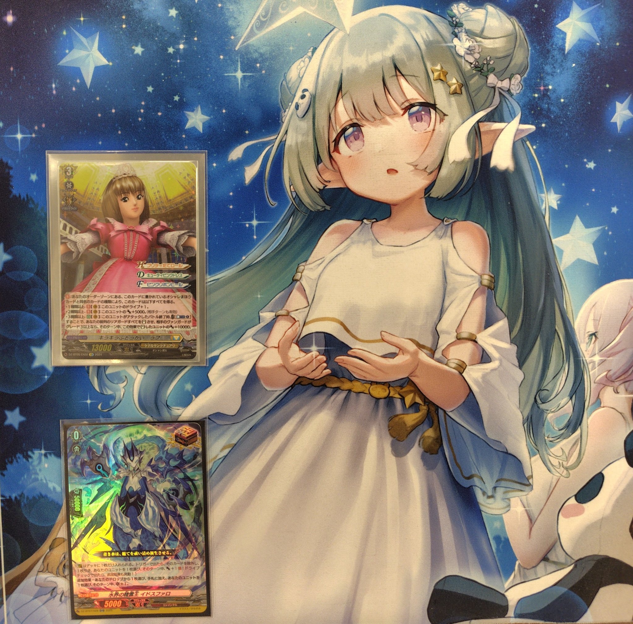 遊INGコマーシャルモール博多店 on X: 