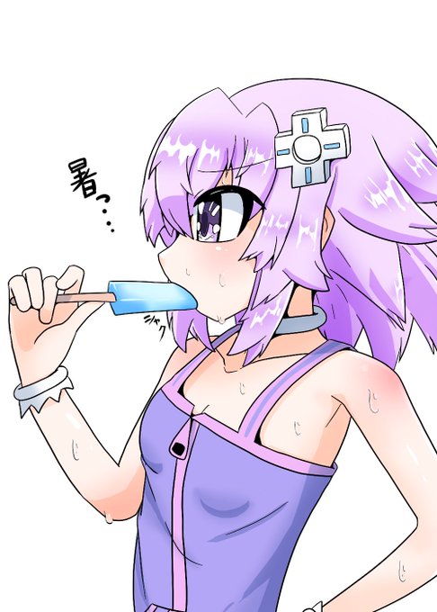 暑くなってきた 