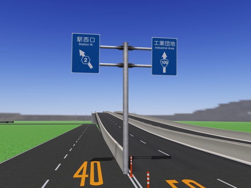 mirakirin's tweet photo. 施設プラグイン 公開
案内標識(108の2-B)_公共施設系
https://t.co/FEUTbOroP8
#RSPI公開情報 #RailSim #RoadSim https://t.co/eV0vH6uGTc