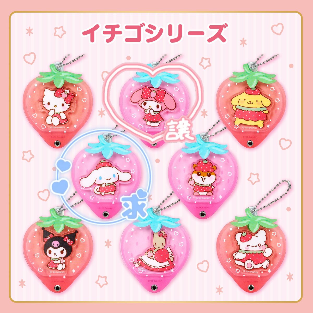 あおあお様♡購入決まりました♡お取り置き sold♡あおあお様♡購入決まりました！