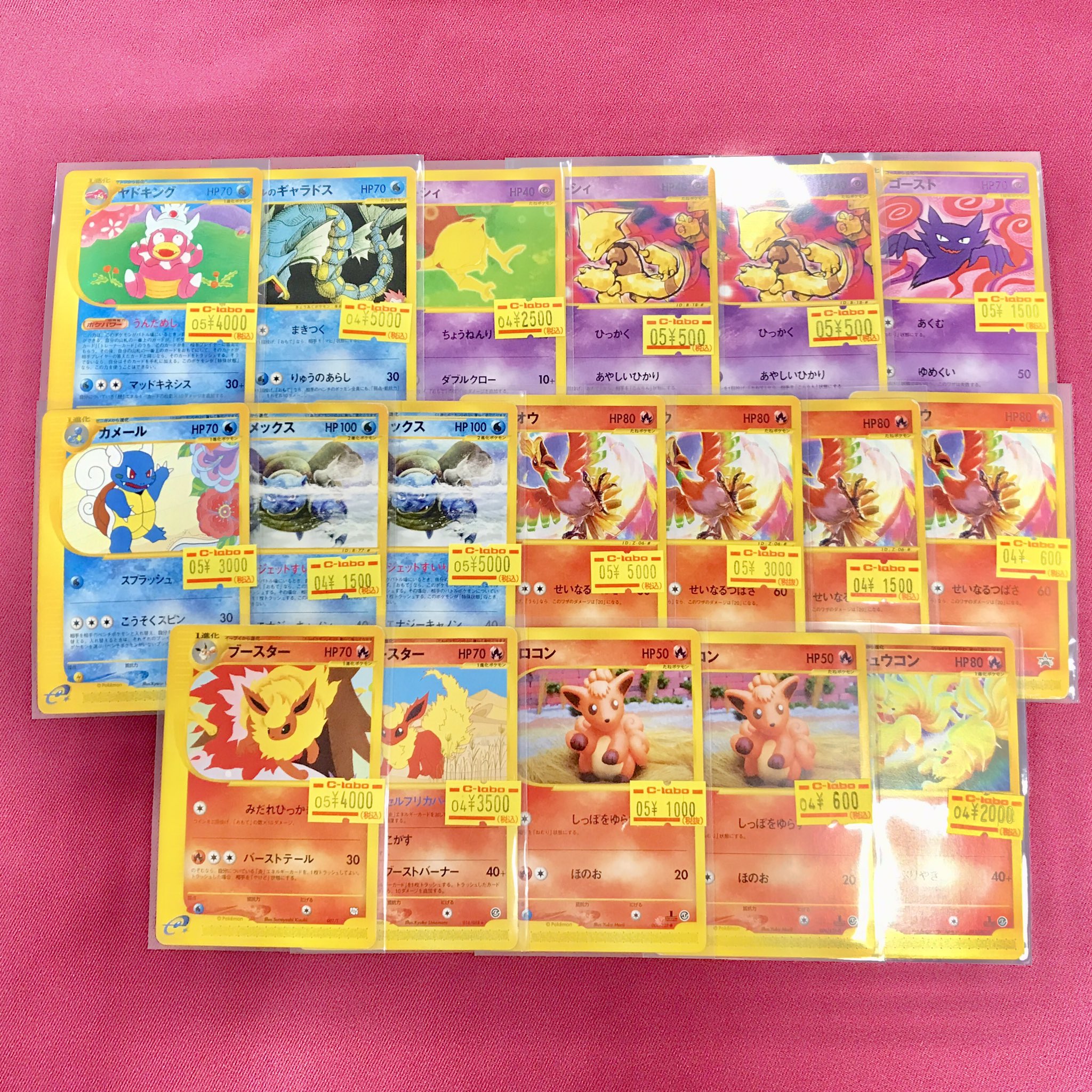 Pokemon Cards - Sword & Shield Precious Collector Box