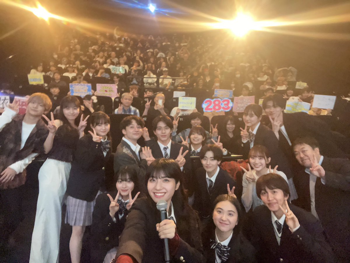 sotsupro's tweet photo. 舞台挨拶行脚中！写真は新宿ピカデリー。
本日はこの後新百合ヶ丘へ行きます！
１９時上映前です！
#80年後のあなたへ
#私の卒業 6期
#イオンシネマ新百合ヶ丘
https://t.co/TjaS7lImaM. https://t.co/cxNDzywhBO