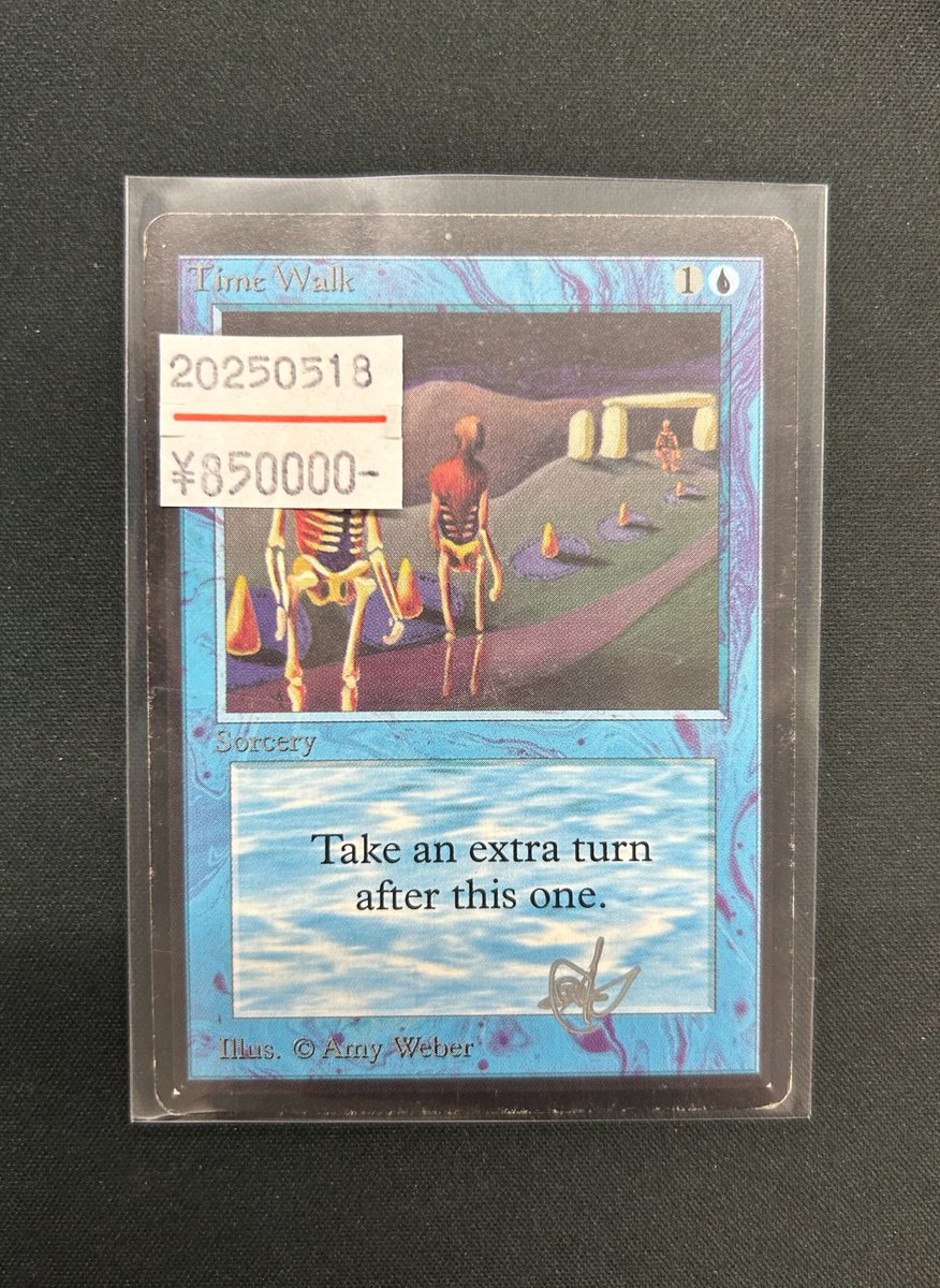 ✨ショーケース入荷✨ 只今LEBの《Ancestral Recall》と《Time Walk