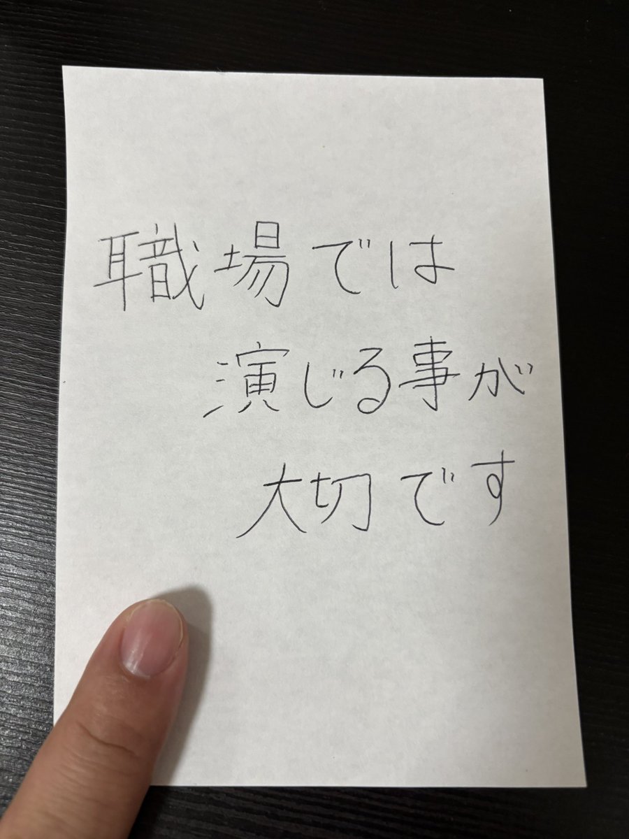 あふろん tweet media