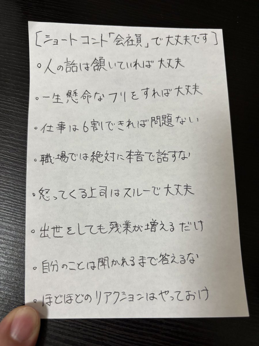 あふろん tweet media