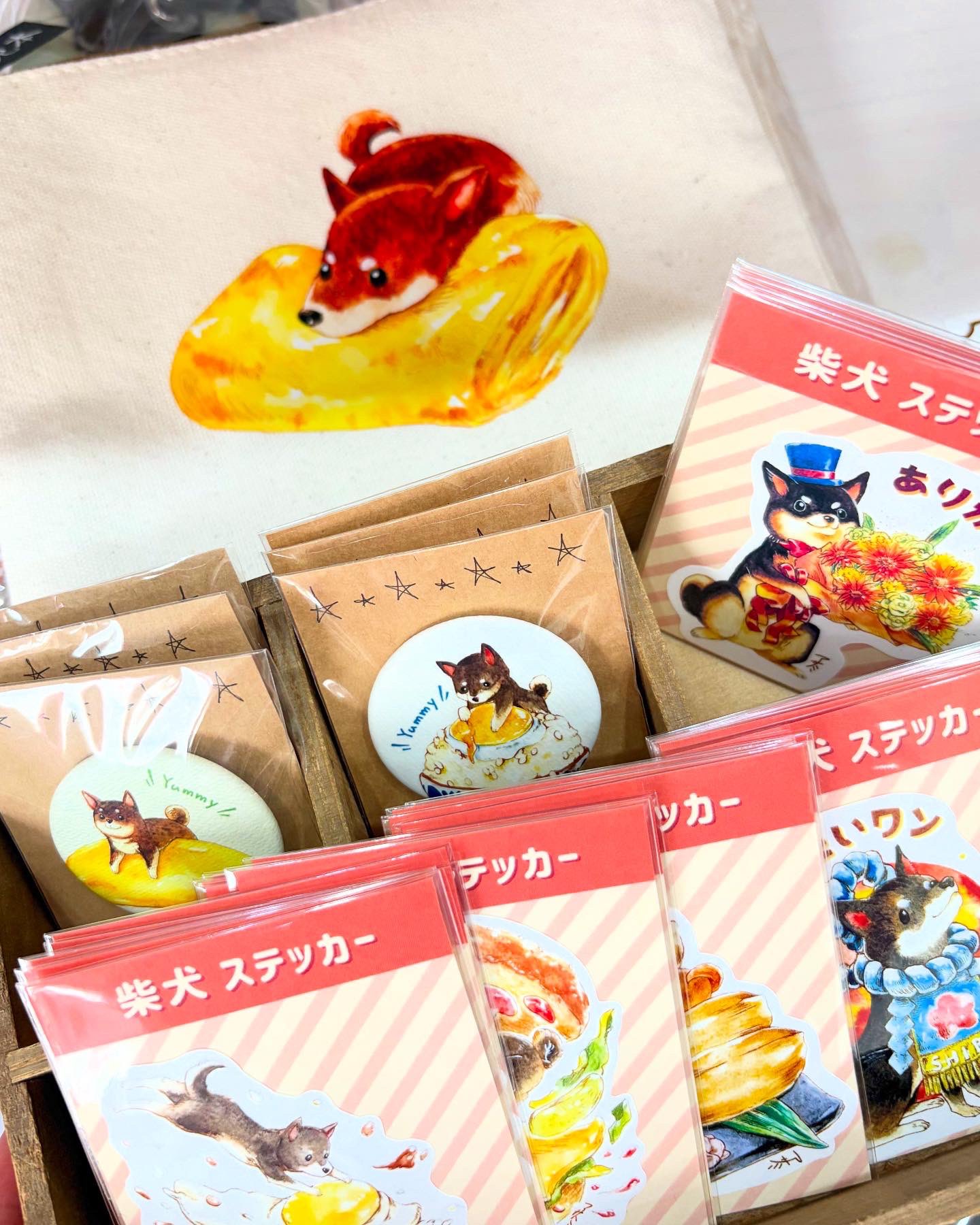 すがはら ゆうたとあのうさぎSHOP🍏🐰 (@8blackfrog8) / X