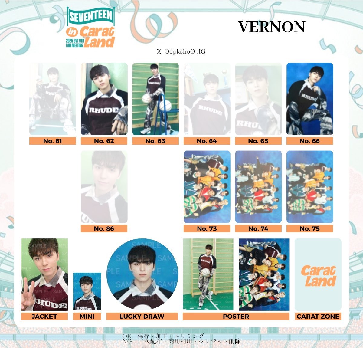 ねむい @ 取引垢 tweet media