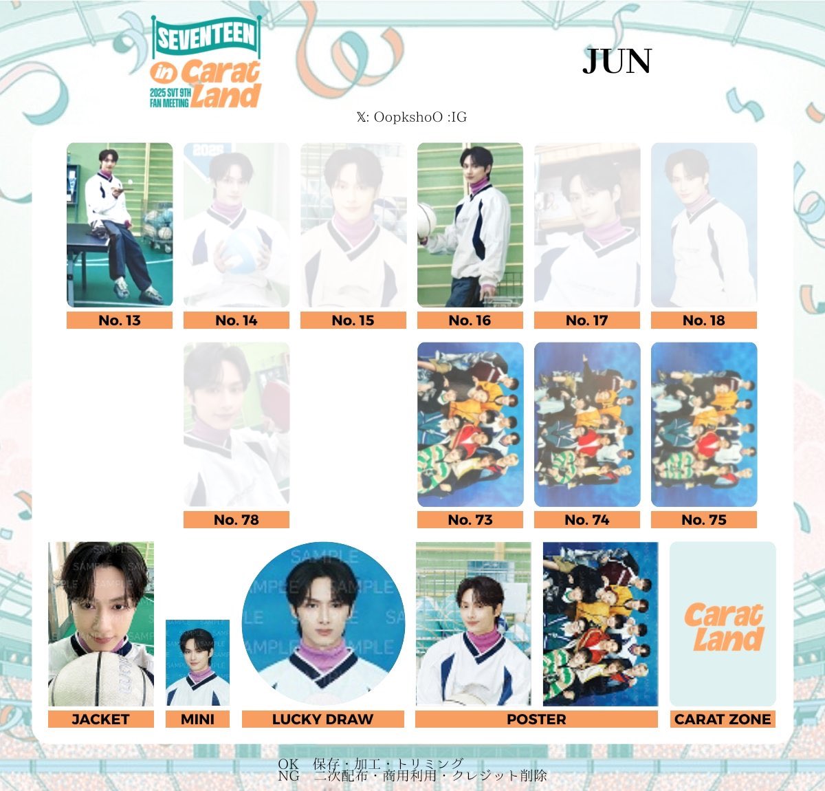 ねむい @ 取引垢 tweet media