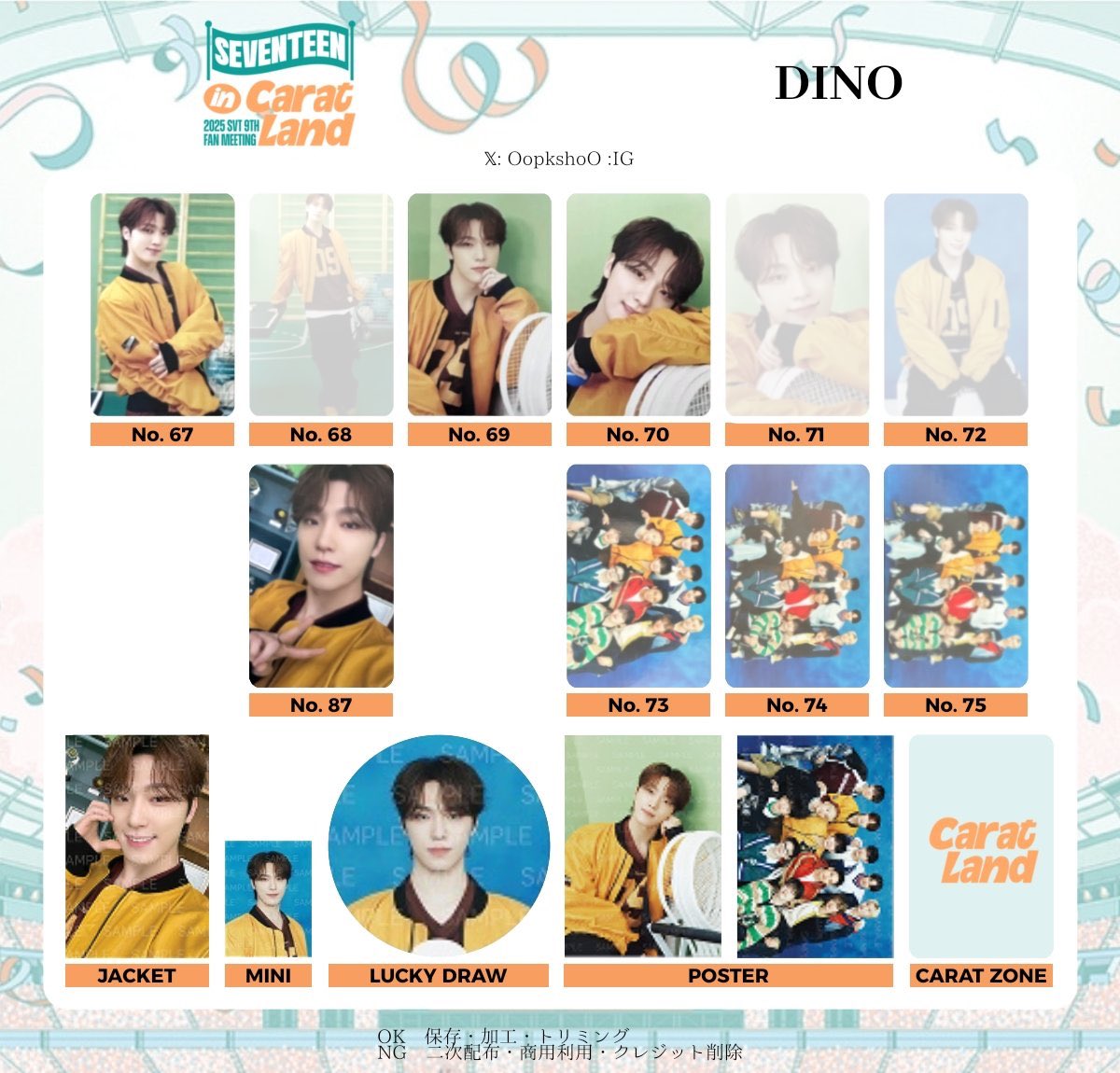 ねむい @ 取引垢 tweet media