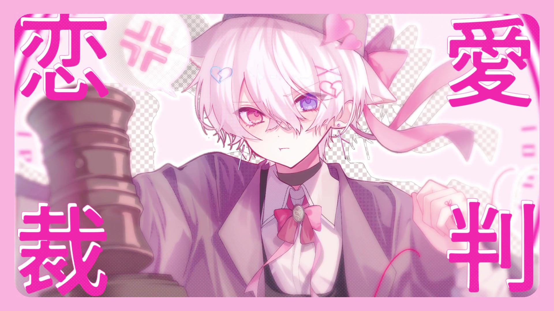 Riotanページ Highlights by りをん (@riwon1117) / X