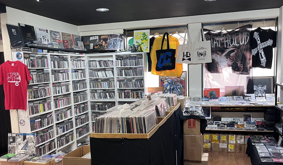 record shop DIGDIG tweet media