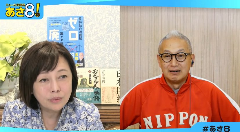 自民党のある参議院議員は、東南アジアのある国で女性を買ったが、
その女性は小学生の子供であり大変な騒ぎになりかけた。
だが、自民党はこれを表面化させない為に手回しをして揉み消した。
しかも自民党はその議員を辞めさせなかった。

自民党内にはその手の話が山程ある。

・ある女性総理大臣候