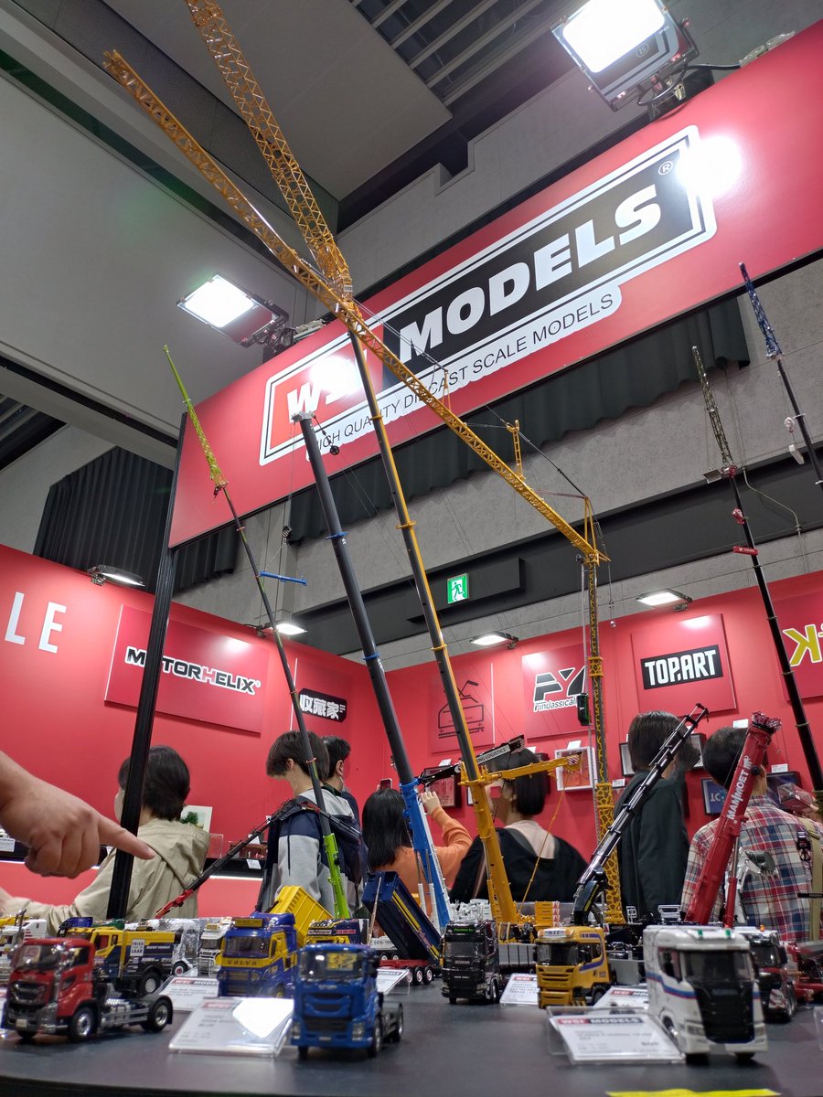 3260jet's tweet photo. #静岡ホビーショー
#WSIMODELS https://t.co/Ba7Rux9qsc
