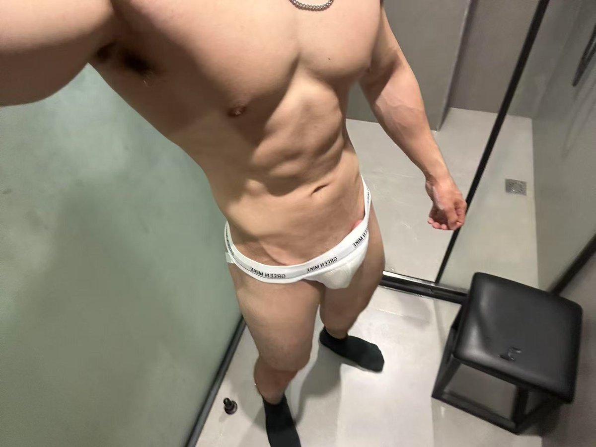 滚过来帮我脱下来