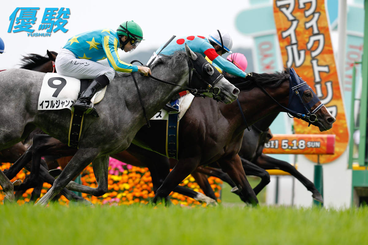 東京第5レース「3歳未勝利」(芝2400m)は #ビリングス が5番手から 