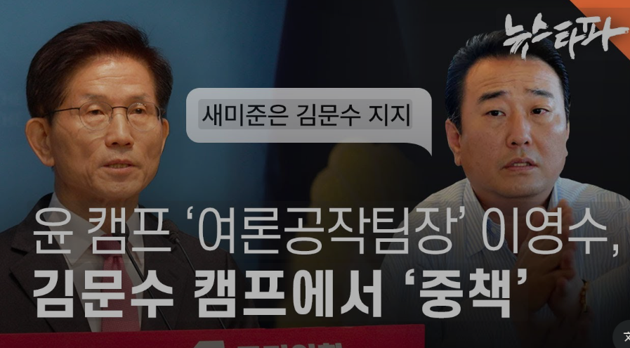 <a href="/JordanCurry230/">peaceminus1.𝕏 🛫</a> 역시나...