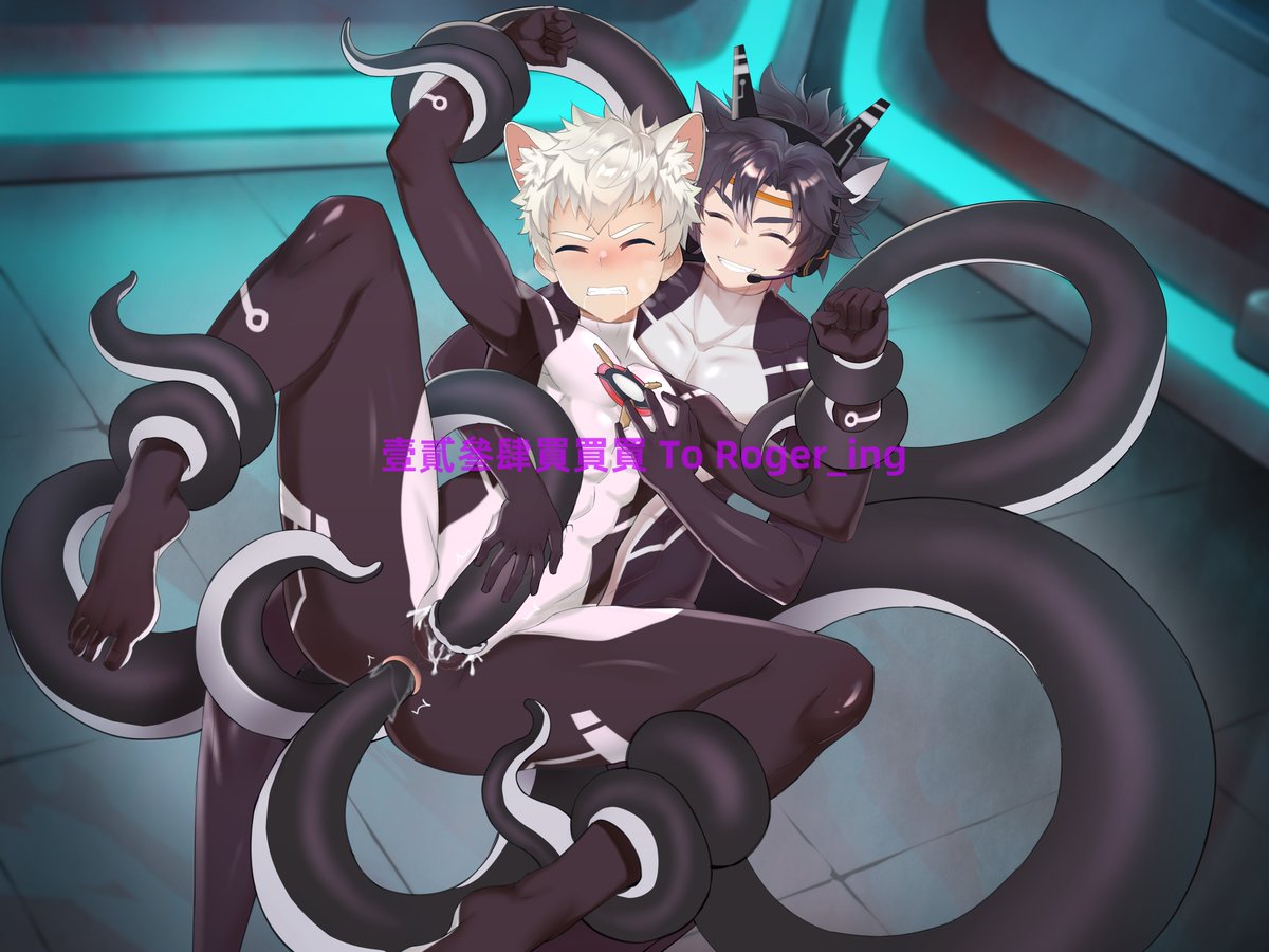 There are numerous methods to efficiently harness precious renewable energy~~😈😈
Hero Name: Laszol <a href="/LaszolXxx/">Laszol</a>
#HERO #OC #Roger_ing #latex #rubber #suit #milking #搾精 #tentacles #触手 #ぴっちりスーツ #紧身衣 #nsfw