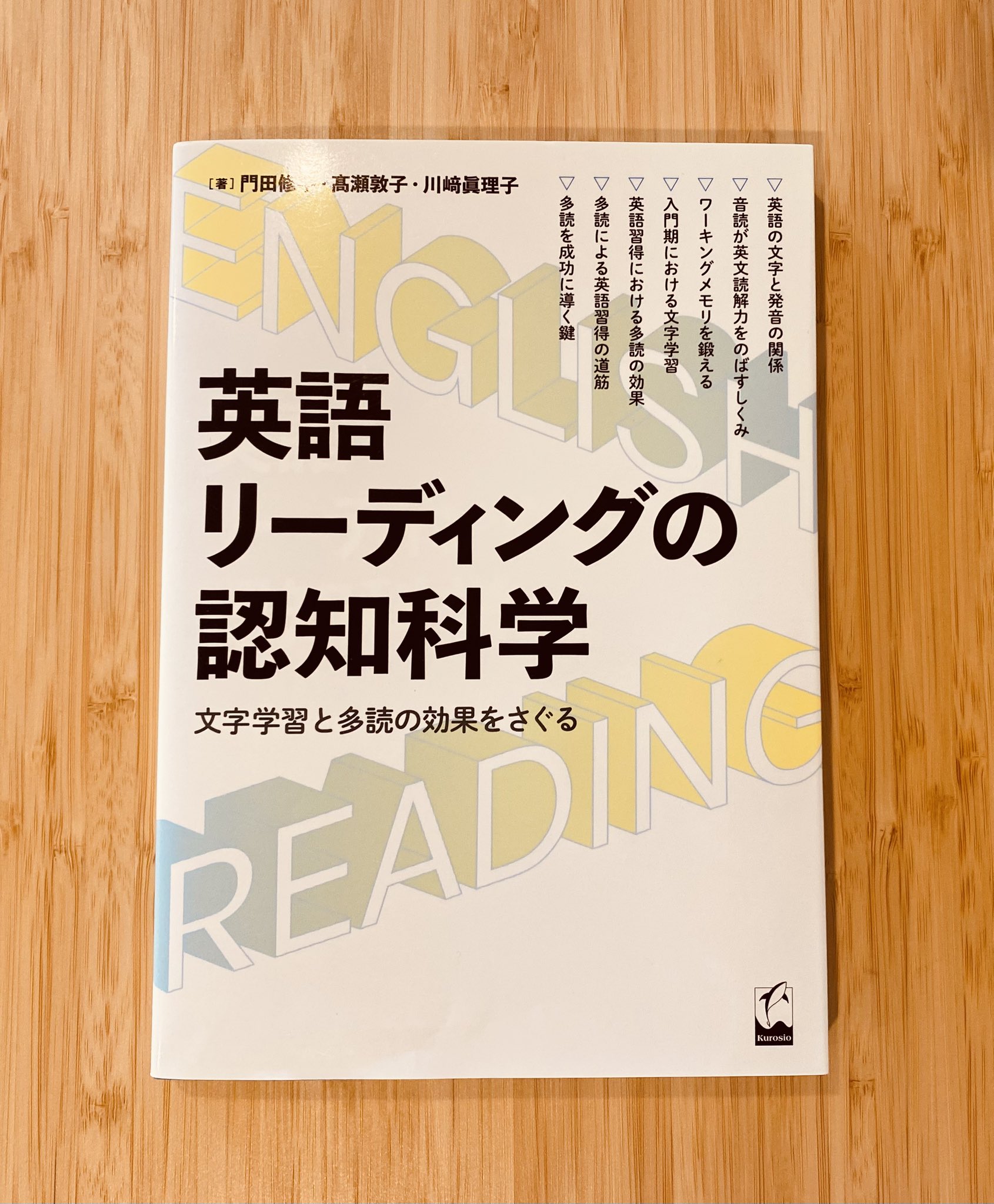 【中古】 富士箱根殺人旅愁/廣済堂出版/斎藤栄 中古】 富士箱根殺人旅愁/廣済堂出版/斎藤栄