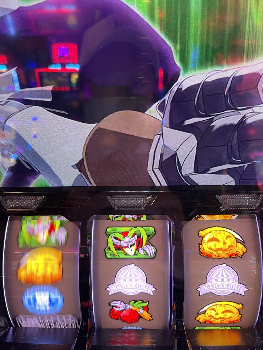 ブランク中段受けからオールフルーツ