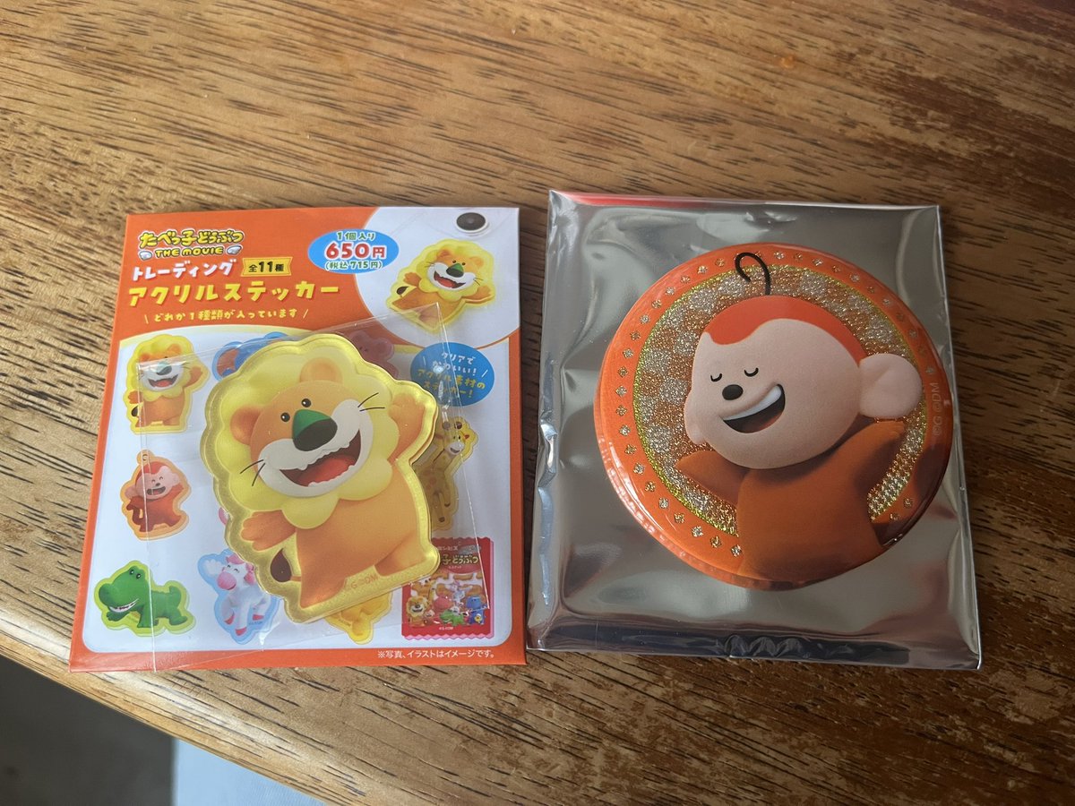 🌺ゆか🌺 tweet media