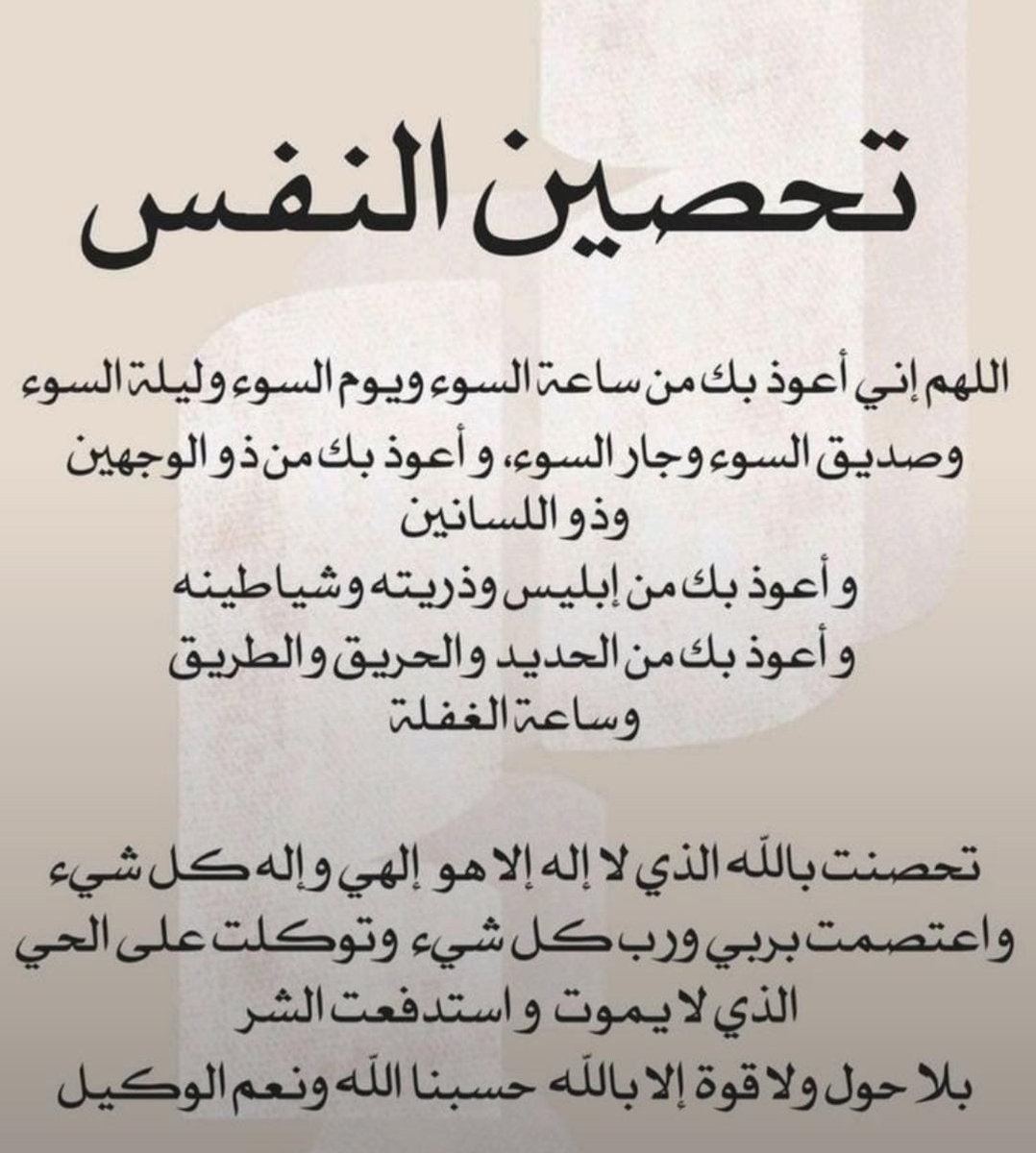 محمد بن ماجد tweet media