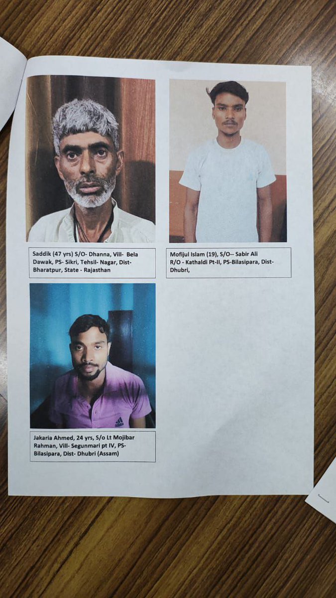 ocjain4's tweet image. असम पुलिस ने पाकिस्तानियों और साइबर अपराधियों को सिम कार्ड मुहैया कराने वाले 7 लोगों को गिरफ्तार किया है।

इन देशद्रोहियों से 948 सिम कार्ड जब्त किए गए।