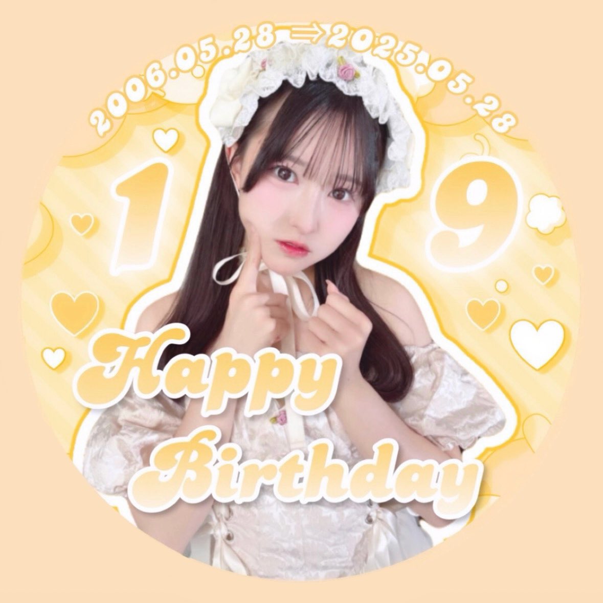 egg_halfboiled's tweet photo. 🥚生誕アイコン&amp;バナー🥚

X用のアイコンとバナーを作りました🧡

ぜひお使いいただいて #東山恵里沙 さんの19歳のお誕生日🎂を一緒にお祝いしましょう❣

作成: ❤︎ か ほ ❤︎ @o6o528

#高嶺のなでしこ #えりさーち #東山恵里沙生誕祭2025 https://t.co/a0WKHLkh13