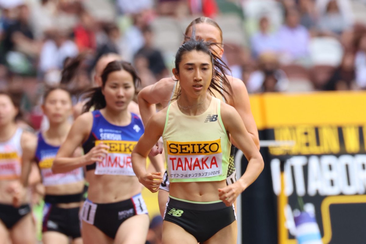田中希実 直筆サイン セイコーゴールデングランプリ2025　ゼッケン 田中希実 直筆サイン セイコーゴールデングランプリ2025