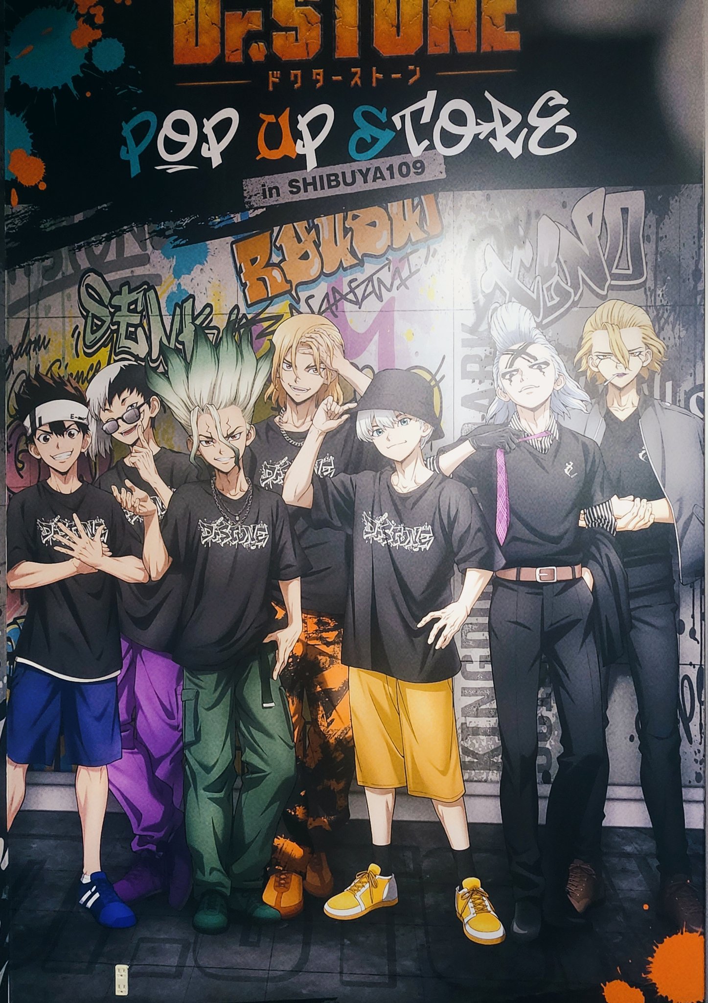 PLAVE　バンビ　渋谷ポップアップショップ4点セット PLAVE JAPAN OFFICIAL on X: 