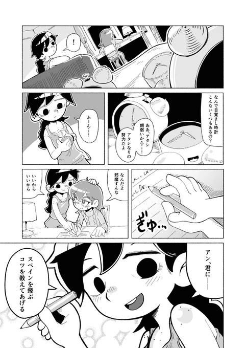 (4/25) 