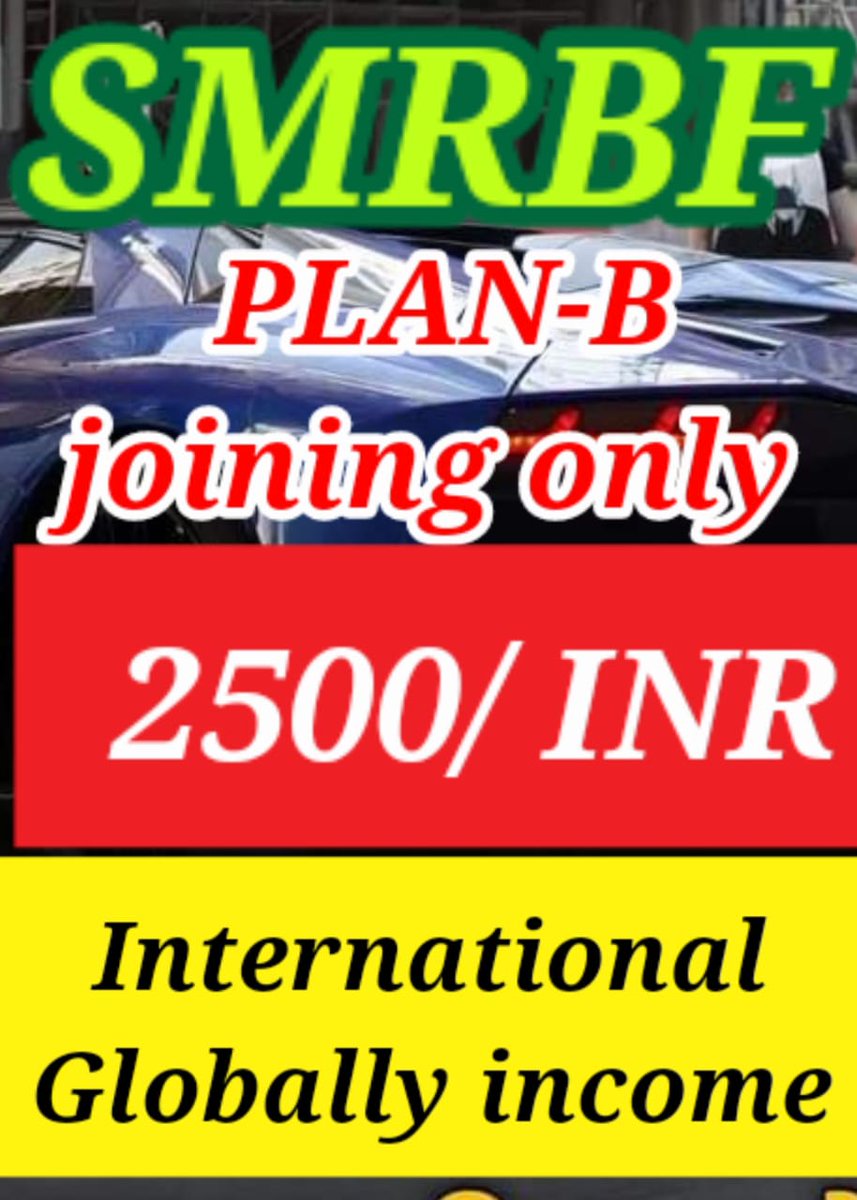 Foundation ka main aim hi
Samaj kae logo ko samrad Krna
Amazing concept jissae samaj ka her admi krj mukt ho khushal ho no investment help only one  person
Call and WhatsApp number.6388491110