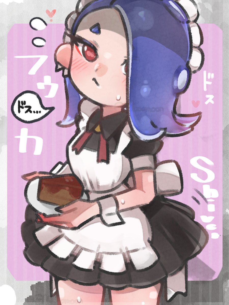 AMboomoon's tweet photo. ﾌｳｶ、どすぇしなさい🍰 https://t.co/uduVTOAmm8