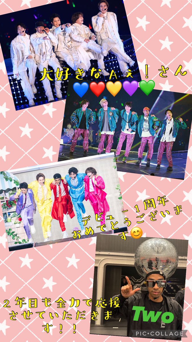 KunYu1001's tweet photo. 大好きが止まらないAぇ！group
💙❤️💛💜💚
日々大好きなりちゃ君💛🫶
LIVEの時は、え?!かぶったー😳って、
大爆笑しちゃったけどꉂ🤣𐤔
そんなりちゃ君も大好き🥰💛
これからも応援させてください🙌

 #Aぇǃgroup 
 #デビュー1周年 
 #2年目も共に… https://t.co/ZqKzH0LA7w