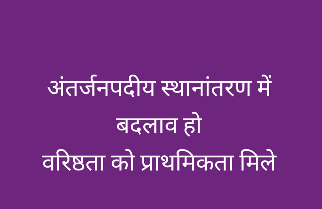 AnkitKumar38203's tweet photo. https://t.co/LSnUR9wH2V