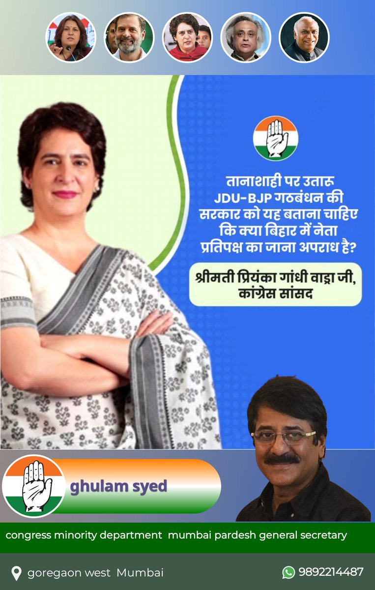 Ghulamsyed3's tweet photo. https://t.co/6RU4F2q2XU