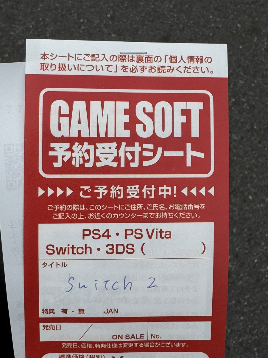 ちゅんちゅん。プロフは必ず読んで下さい。 ちゅんちゅん。プロフは必ず読んで下さい。 ちゅんちゅん