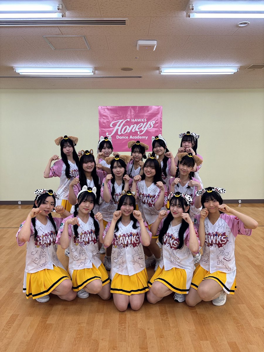 🩷ピンクフルデー最終日🩷 ハニーズダンスアカデミー出演このあとすぐ