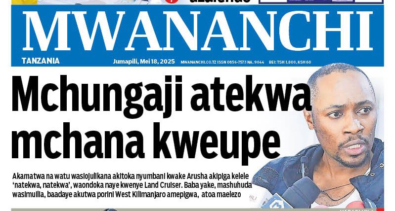Mwabuk2Boniface's tweet photo. Utekaji utakoma tutakapochukua hatua kukataa watekaji kuchunguza utekaji.
Tuone namna bora ya kuimove Jumuiya ya Kimataifa ilikukomesha hili. https://t.co/sEZriVeGVE
