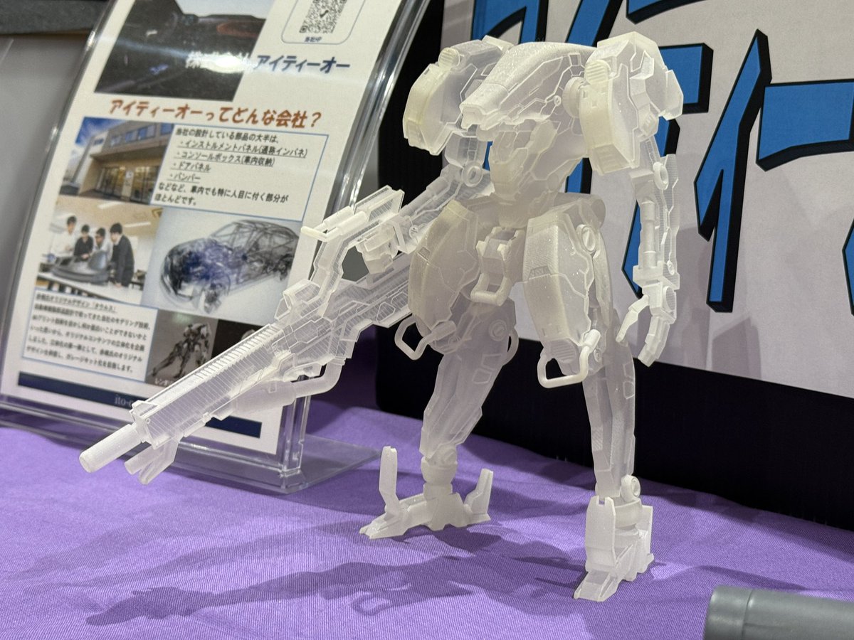 scarface0601's tweet photo. イカしたオリメカがいた https://t.co/1i75vWIGTI