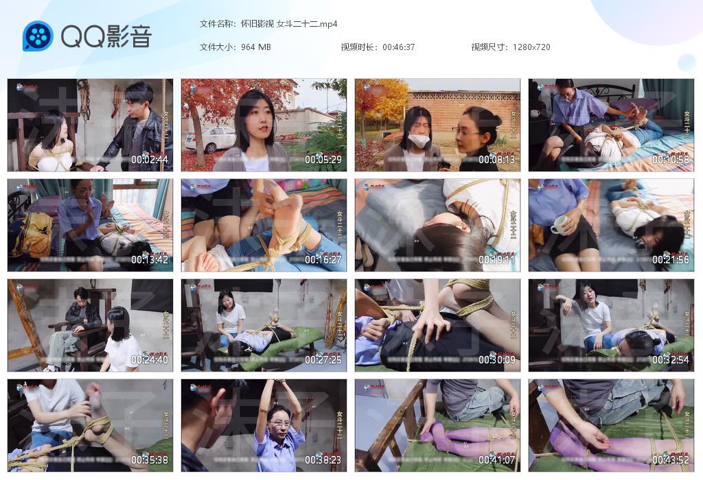 HuangLin8409's tweet photo. 怀旧新品 女斗22 https://t.co/svQy3EMmld
