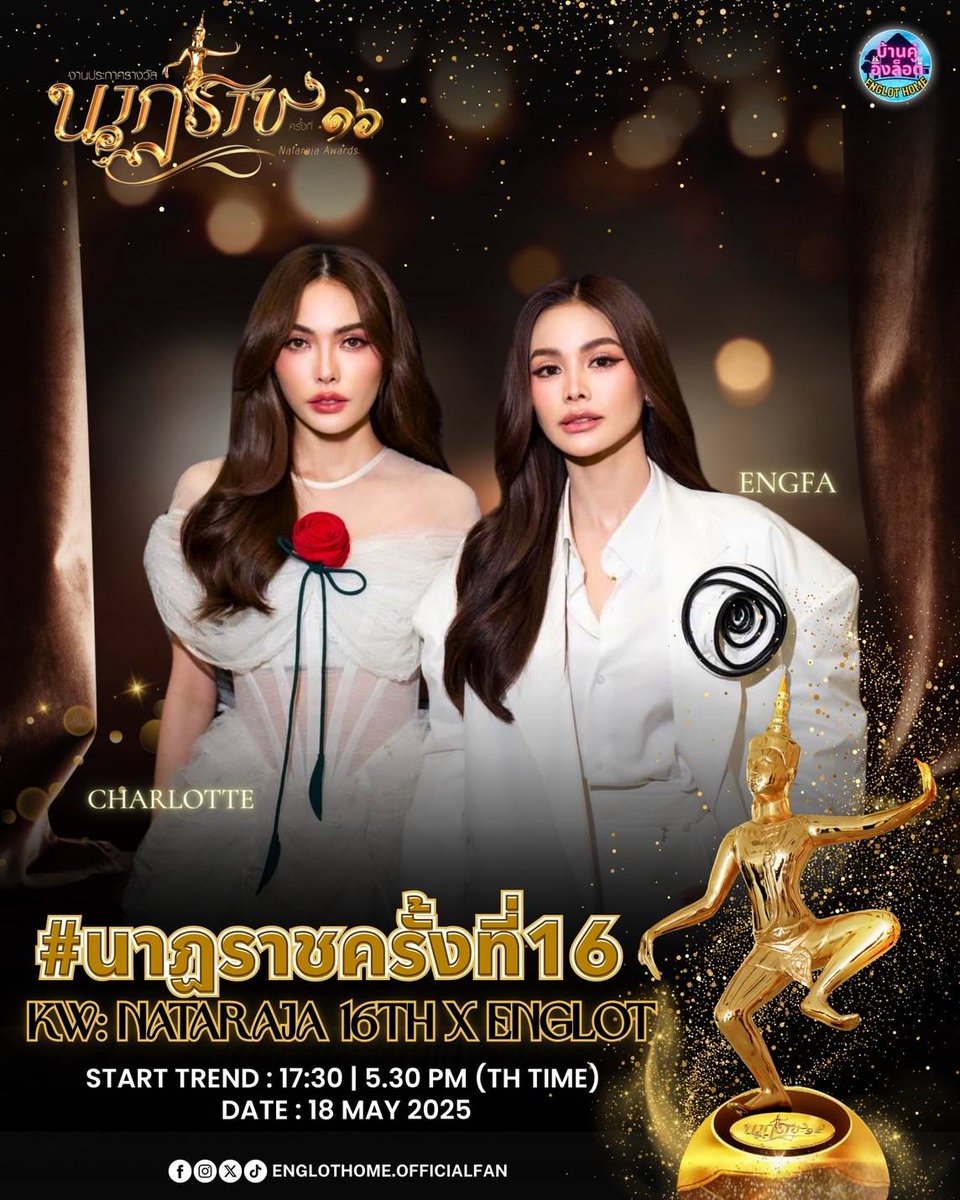 Englothome.OfficialFan 🐶🐰 tweet media