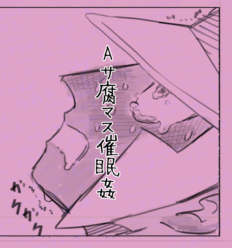 https://t.co/UXN4g7dEvn
投稿しました 