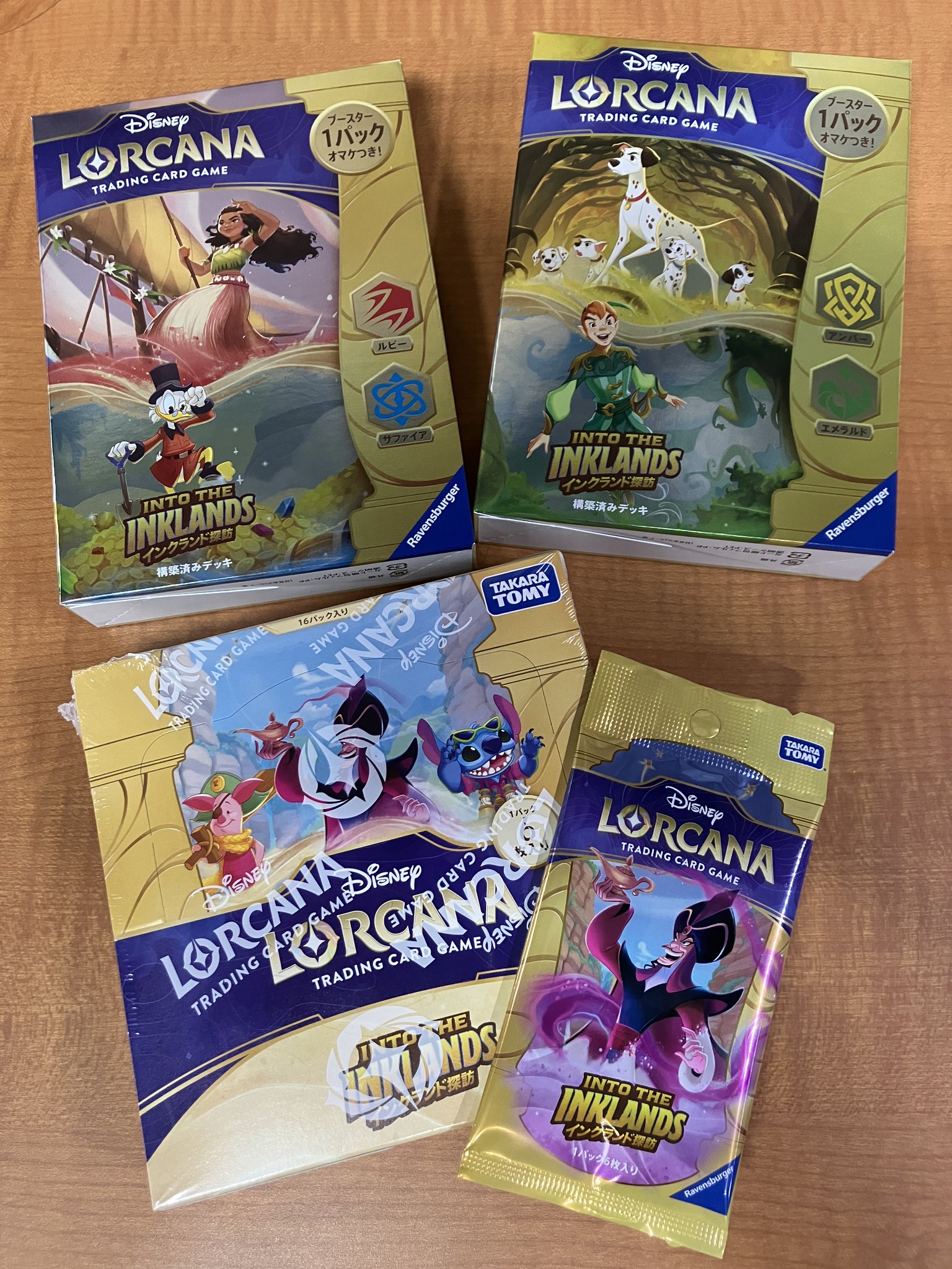 ディズニー LORCANA イングランド探訪 モーフ エンチャンテッド