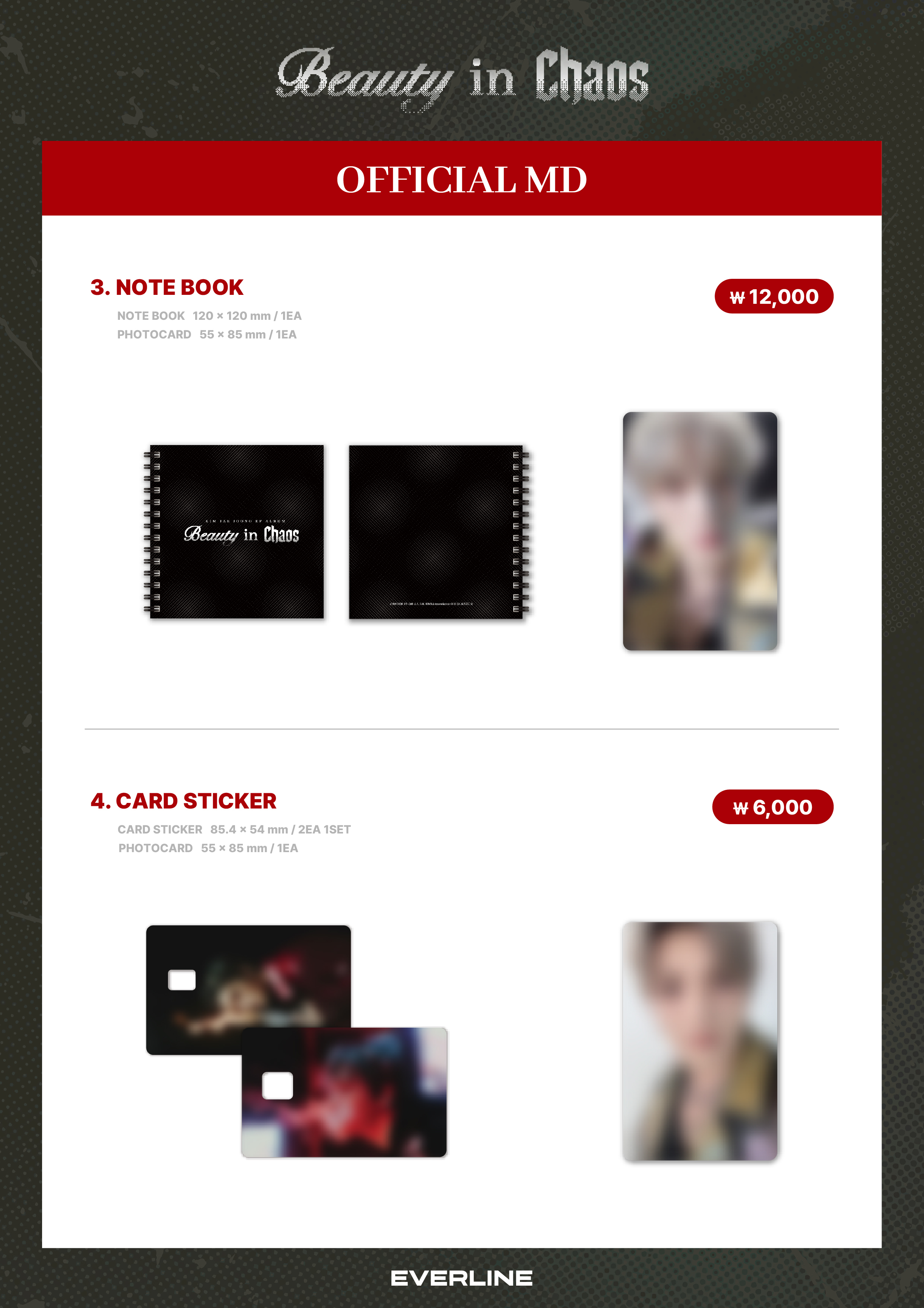 KIM JAE JOONG x EVERLINE POP-UP STORE | Jaejoongに溺れて…