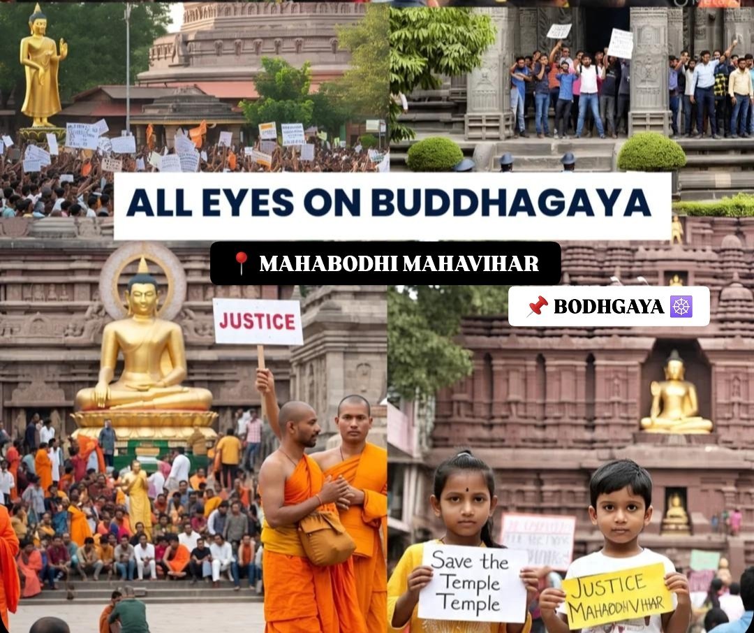 AnmolPadare's tweet photo. #SaveMahabodhimahavihar
Tathagat Buddha https://t.co/GnwUcCAx6g