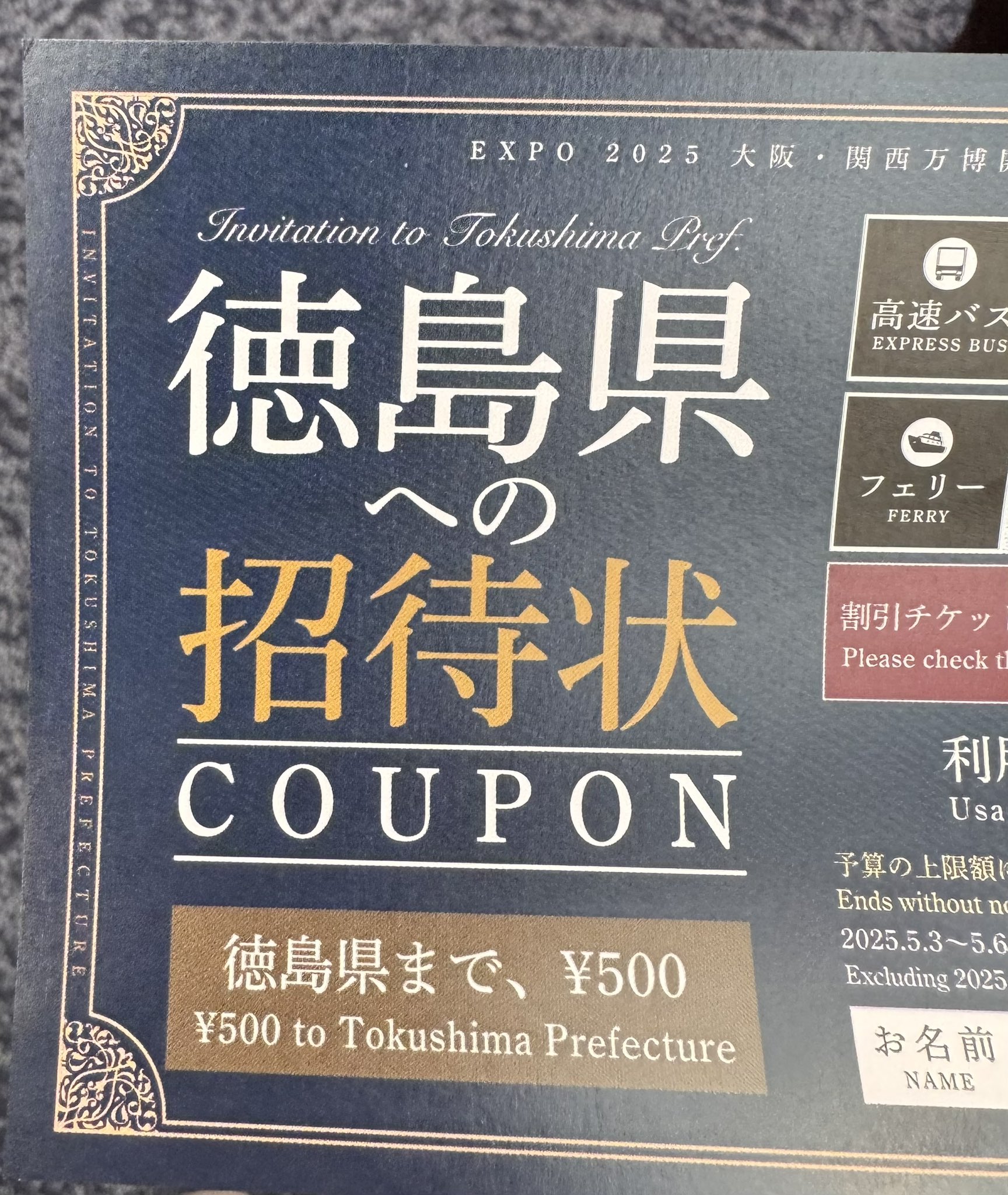 こめ on X: 