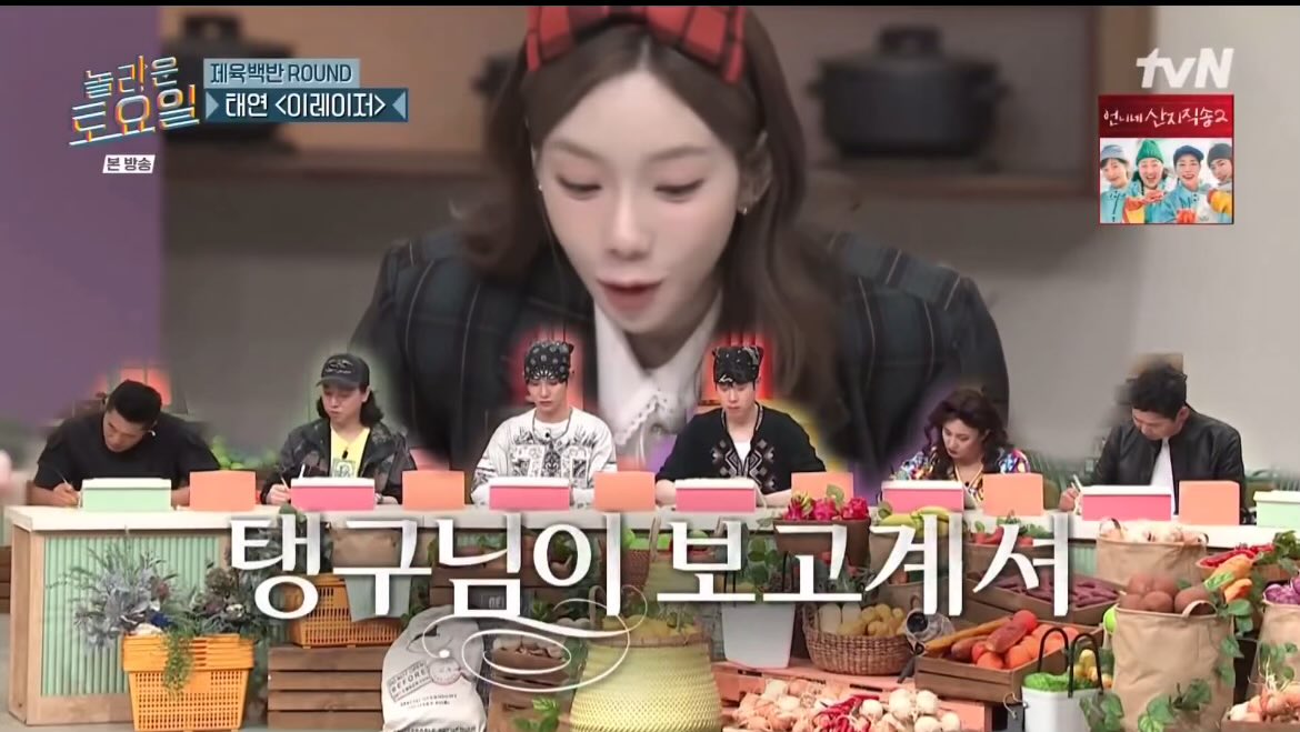 아니 이거 진짜 여보셔로고잖아요