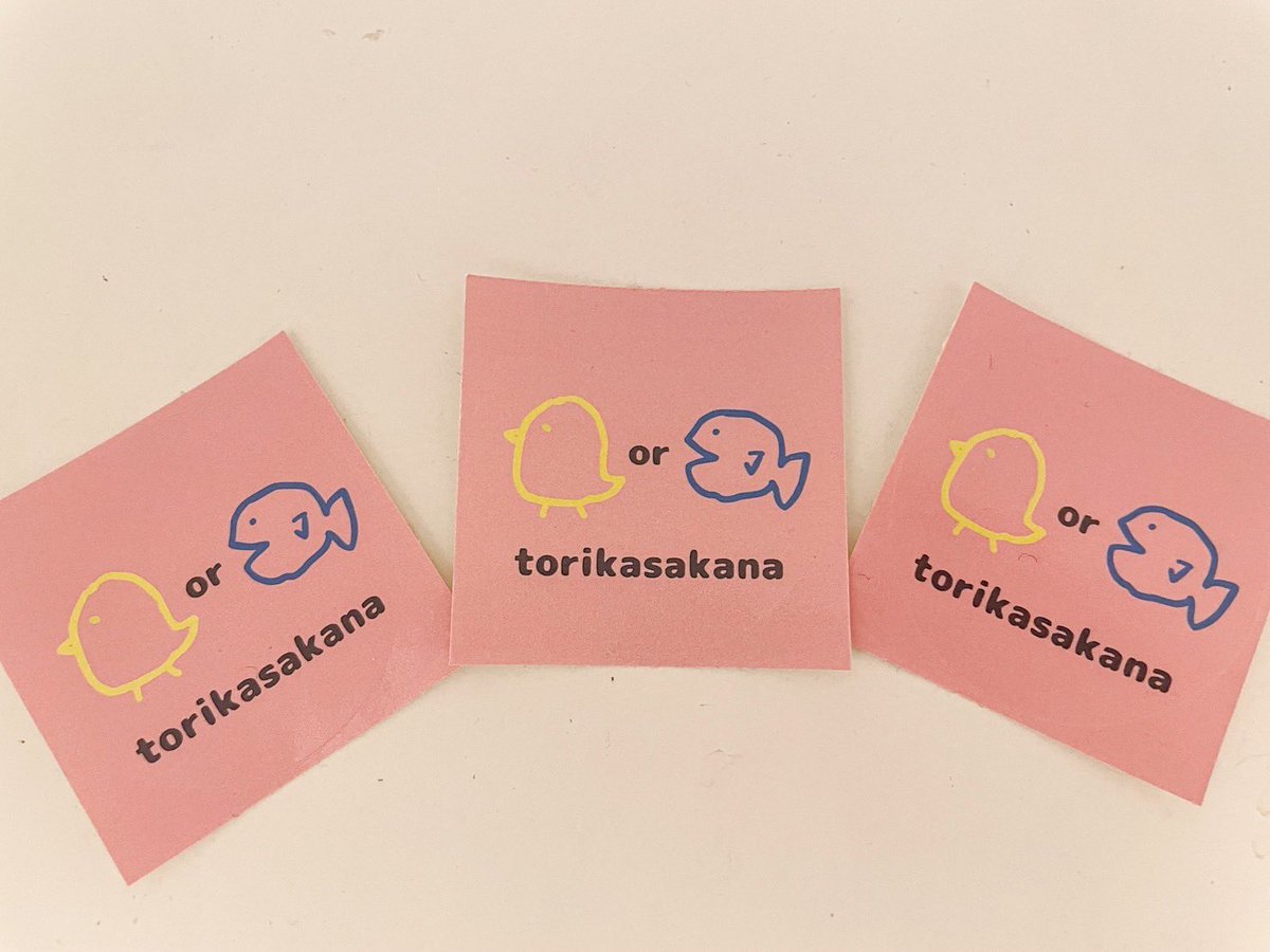 今日19時〜出ます！！
可愛いステッカーもあります！！！