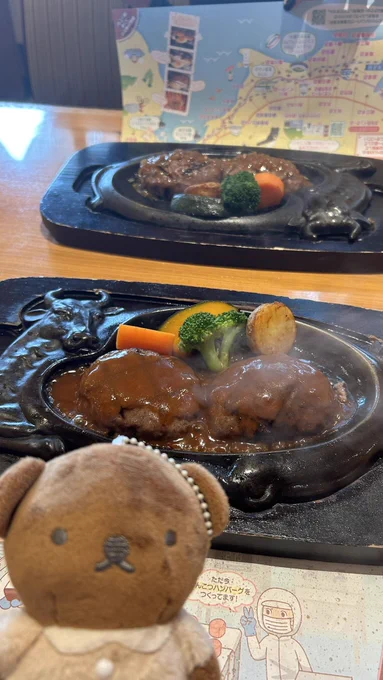 ぼり、さわやかだよ 
